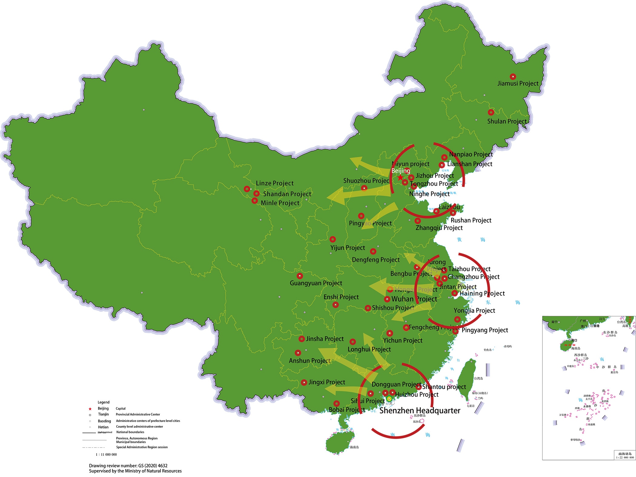 008PG国际(中国区)-官方网站