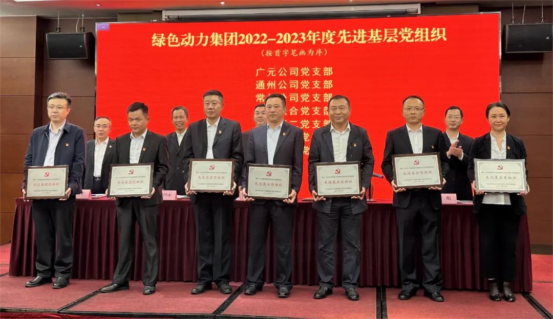 1701157529802 008PG国际(中国区)-官方网站