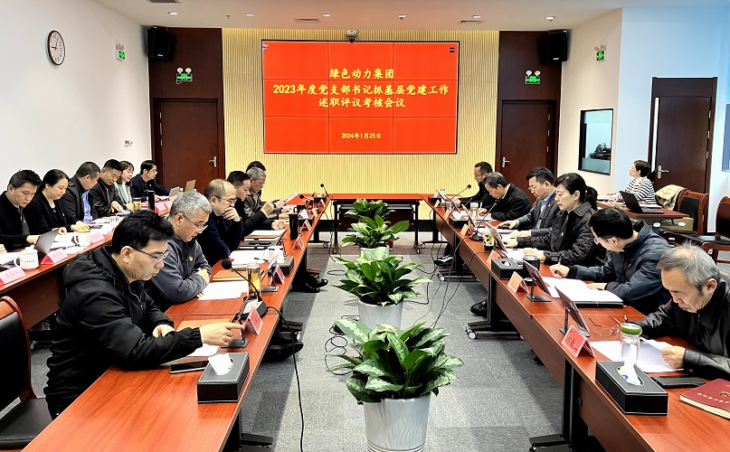 1706667707150 008PG国际(中国区)-官方网站