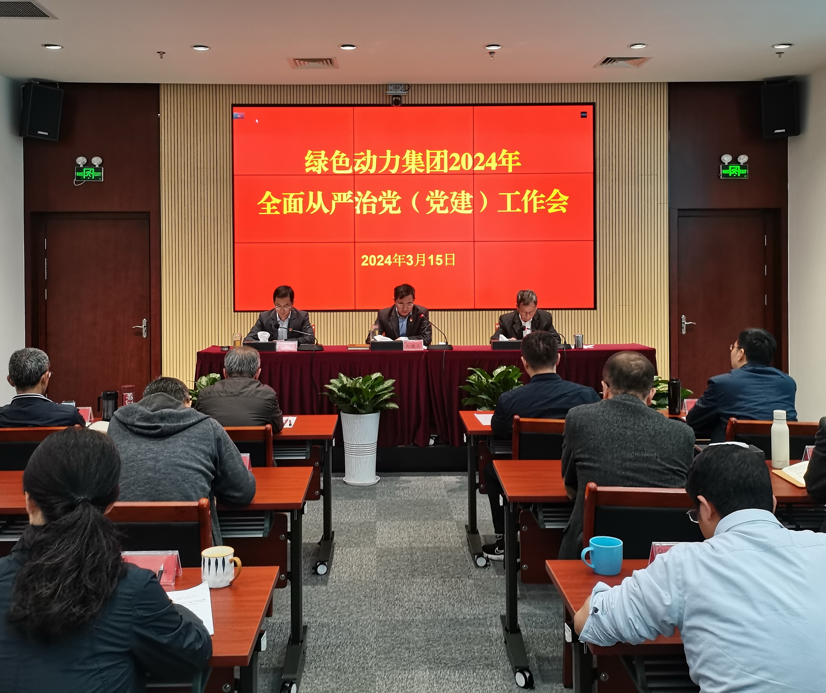 1712049965993 008PG国际(中国区)-官方网站