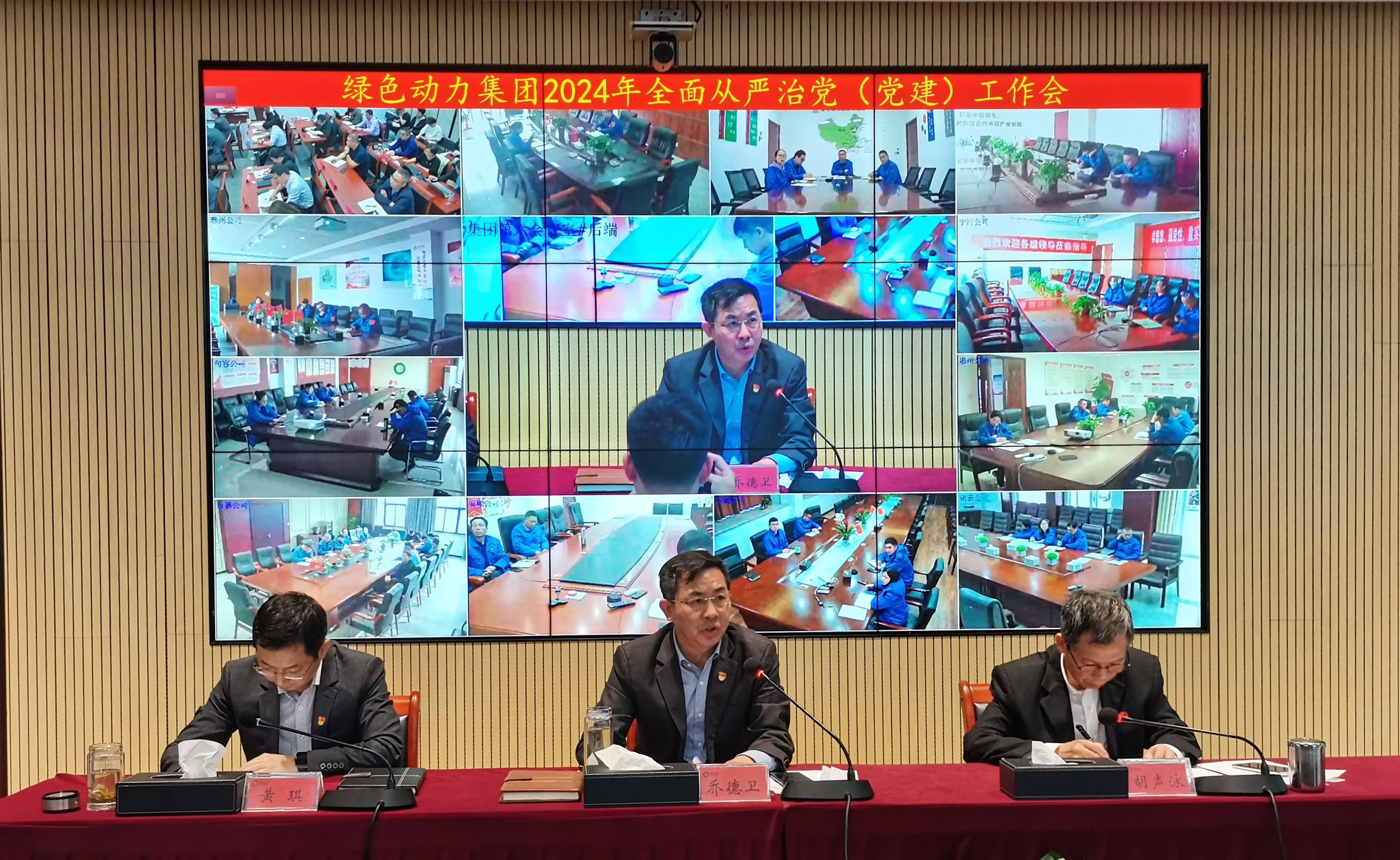 1712049996379 008PG国际(中国区)-官方网站