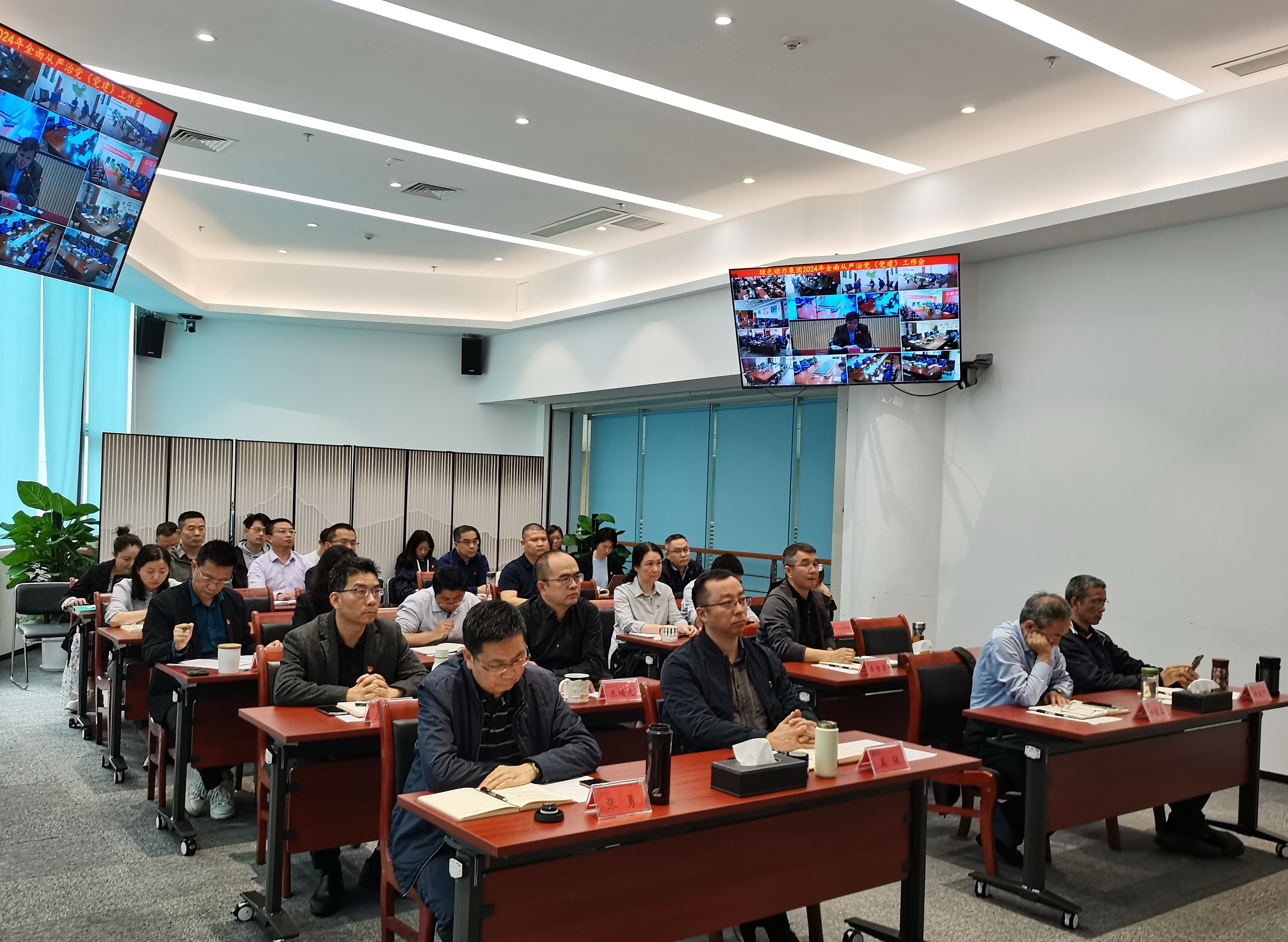 1712050225019 008PG国际(中国区)-官方网站