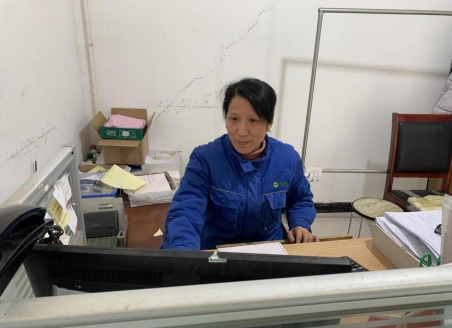 1741574462755 008PG国际(中国区)-官方网站