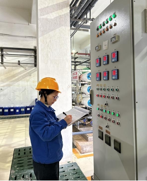 1741574762027 008PG国际(中国区)-官方网站