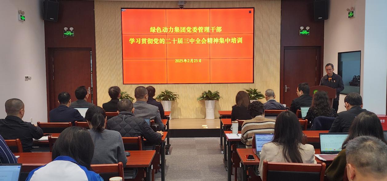 1741655943057 008PG国际(中国区)-官方网站