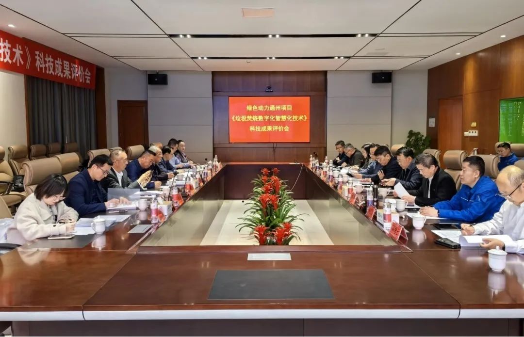 1744081165887 008PG国际(中国区)-官方网站