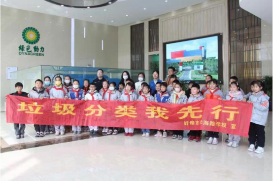 1748227100137 008PG国际(中国区)-官方网站