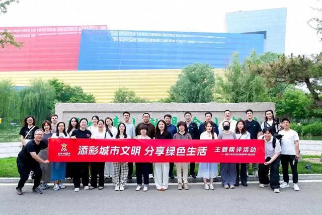 1751957584126 008PG国际(中国区)-官方网站