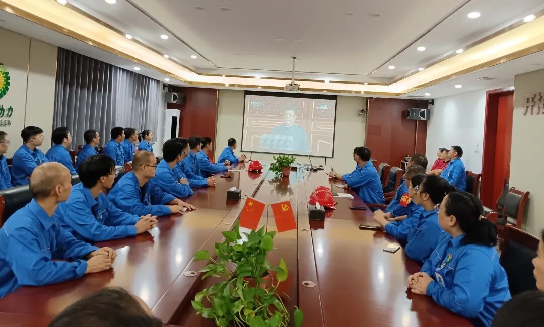 1757582021581 008PG国际(中国区)-官方网站