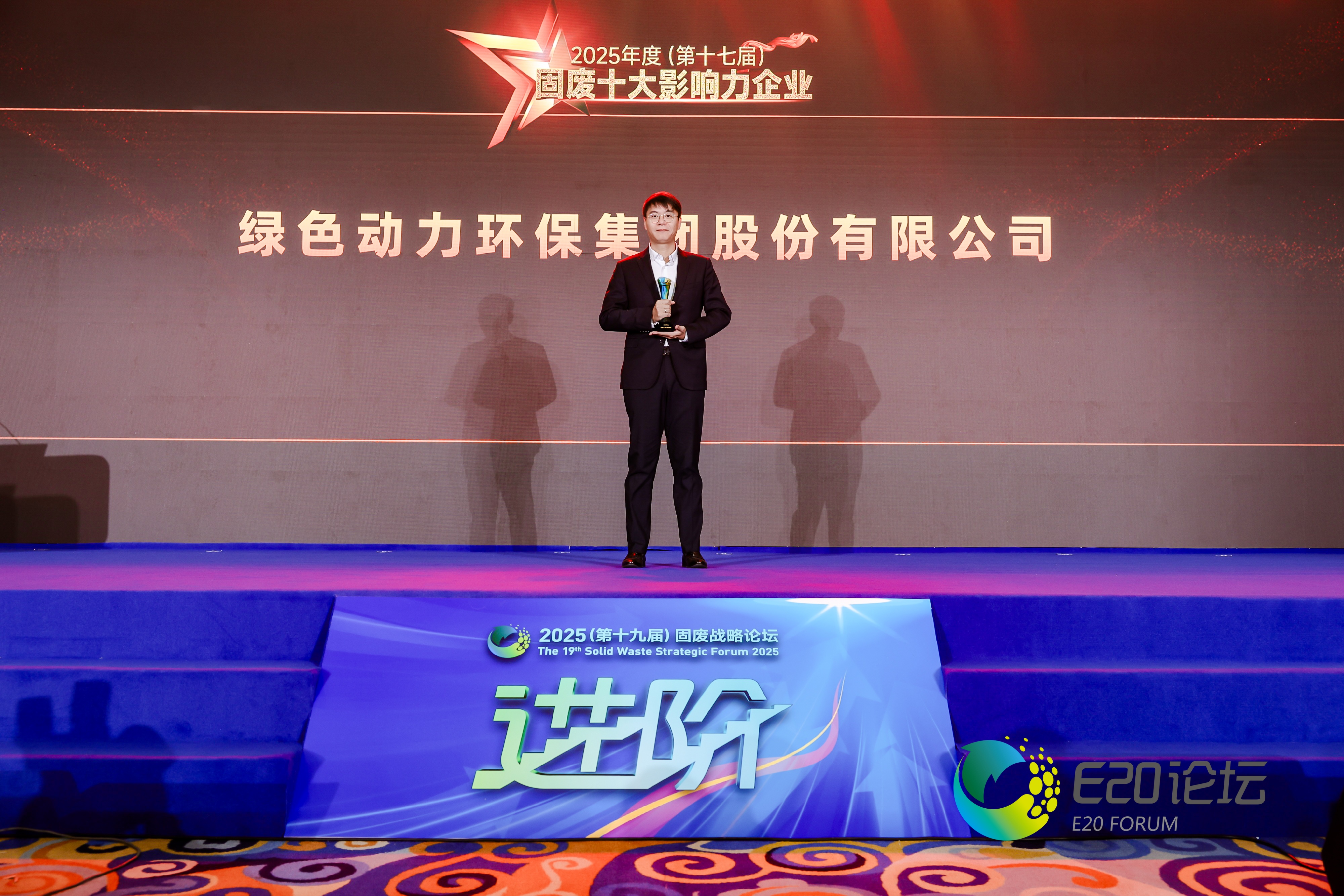 1766482316423 008PG国际(中国区)-官方网站