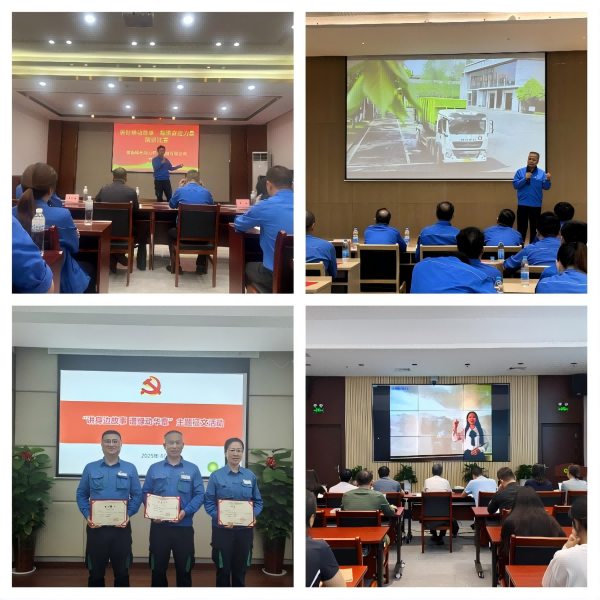 1766740487564 008PG国际(中国区)-官方网站