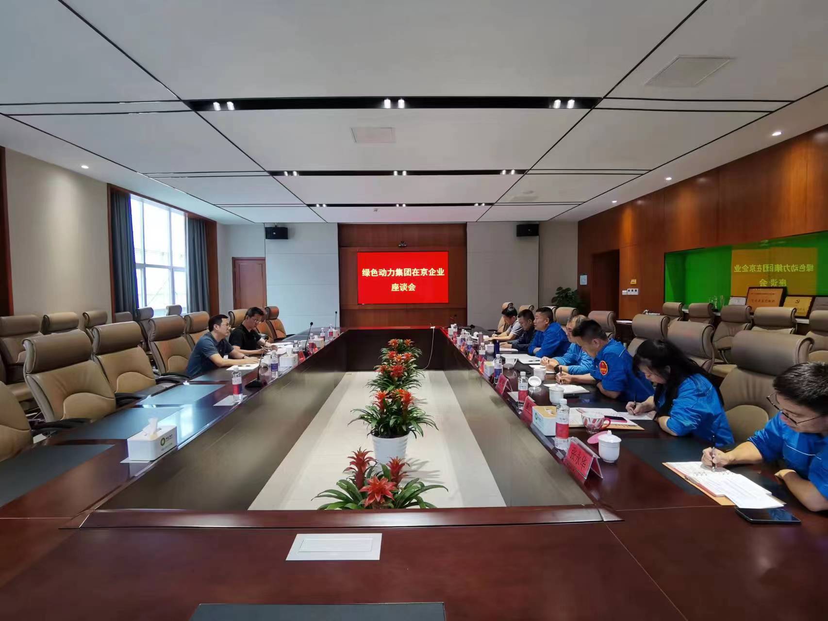 1767843024802 008PG国际(中国区)-官方网站