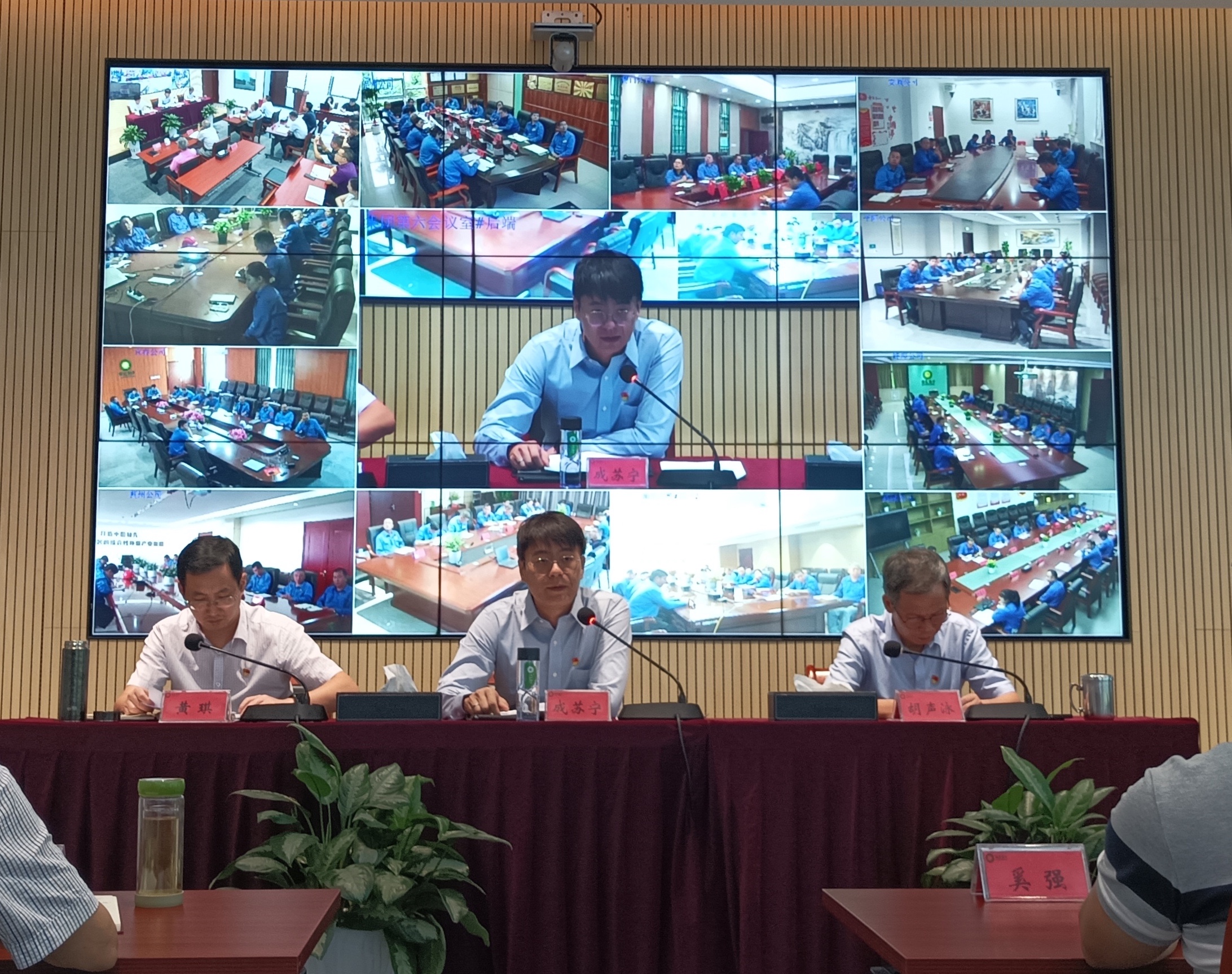 1767854059528 008PG国际(中国区)-官方网站