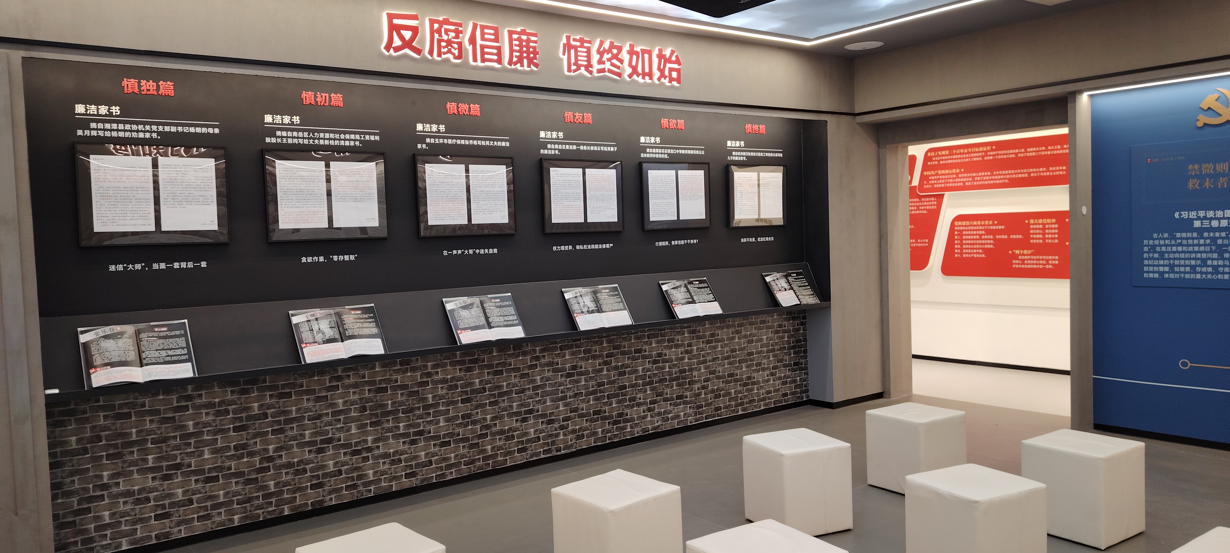 1767854904142 008PG国际(中国区)-官方网站