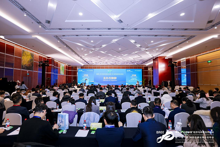 008PG国际(中国区)-官方网站