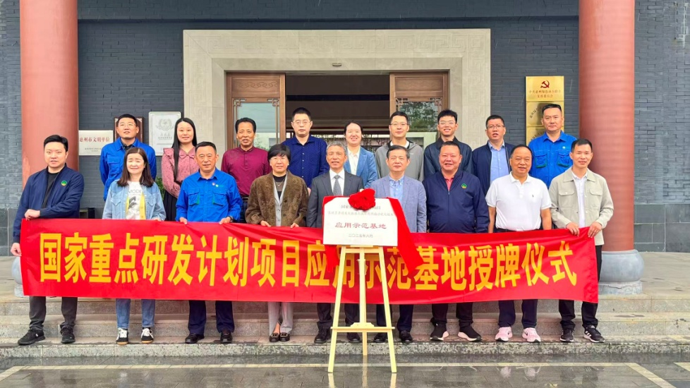 008PG国际(中国区)-官方网站