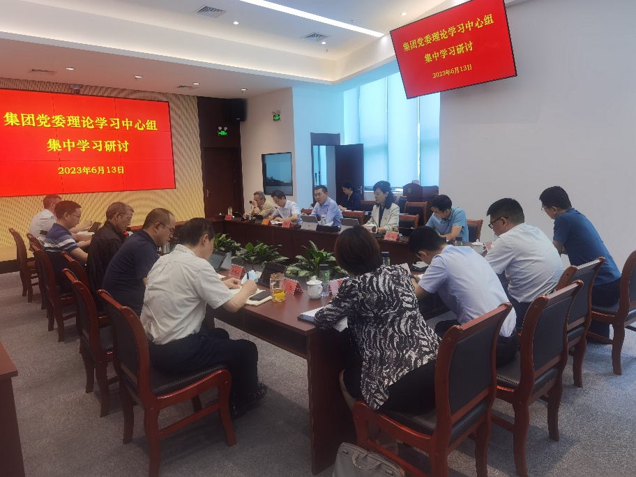 008PG国际集团党委理论进建中心组召开第六次集中进建钻研